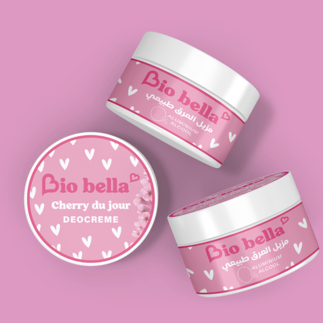 مزيل عرق نهاري مبيض